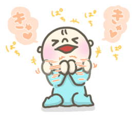 MAME-TAMP sticker #6465289