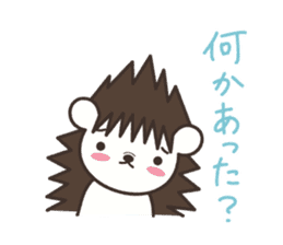 Hedgehog Kurimaru 2 sticker #6465314