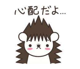 Hedgehog Kurimaru 2 sticker #6465315