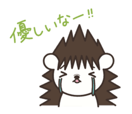 Hedgehog Kurimaru 2 sticker #6465316