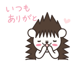 Hedgehog Kurimaru 2 sticker #6465317