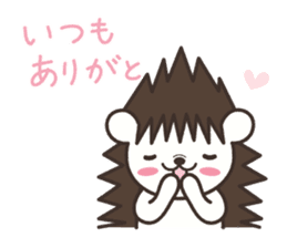 Hedgehog Kurimaru 2 sticker #6465317