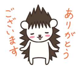 Hedgehog Kurimaru 2 sticker #6465318