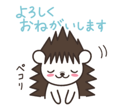 Hedgehog Kurimaru 2 sticker #6465319