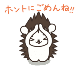 Hedgehog Kurimaru 2 sticker #6465322