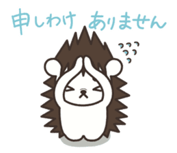 Hedgehog Kurimaru 2 sticker #6465323