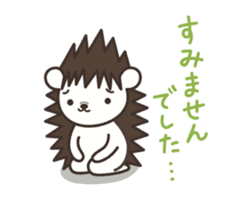 Hedgehog Kurimaru 2 sticker #6465324