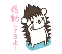 Hedgehog Kurimaru 2 sticker #6465325