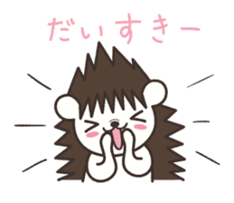 Hedgehog Kurimaru 2 sticker #6465327