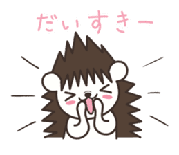 Hedgehog Kurimaru 2 sticker #6465327