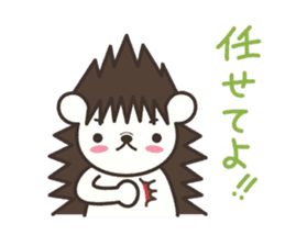 Hedgehog Kurimaru 2 sticker #6465328