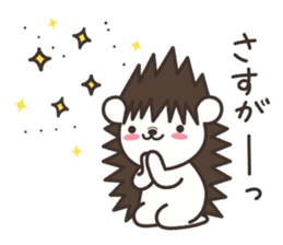 Hedgehog Kurimaru 2 sticker #6465329