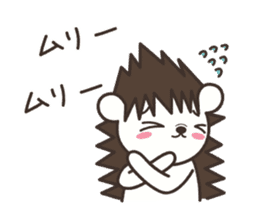 Hedgehog Kurimaru 2 sticker #6465330