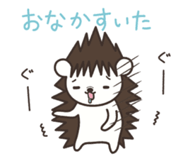 Hedgehog Kurimaru 2 sticker #6465333
