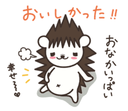 Hedgehog Kurimaru 2 sticker #6465334