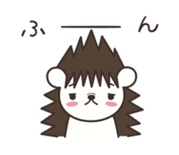 Hedgehog Kurimaru 2 sticker #6465335
