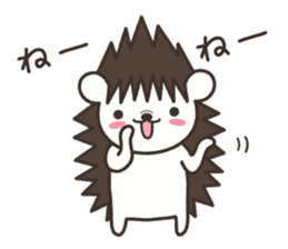 Hedgehog Kurimaru 2 sticker #6465336