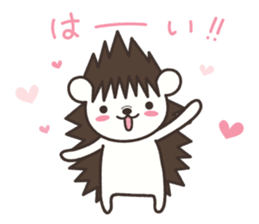 Hedgehog Kurimaru 2 sticker #6465337