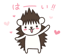 Hedgehog Kurimaru 2 sticker #6465337