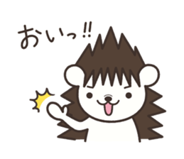Hedgehog Kurimaru 2 sticker #6465338