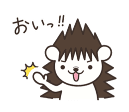 Hedgehog Kurimaru 2 sticker #6465338