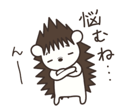 Hedgehog Kurimaru 2 sticker #6465341