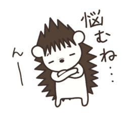 Hedgehog Kurimaru 2 sticker #6465341