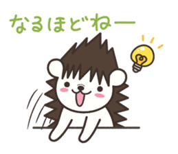 Hedgehog Kurimaru 2 sticker #6465343