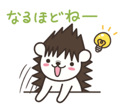 Hedgehog Kurimaru 2 sticker #6465343