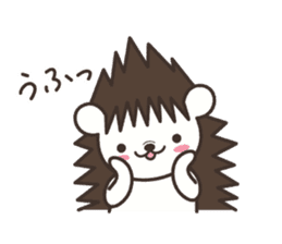 Hedgehog Kurimaru 2 sticker #6465344