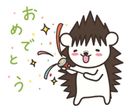 Hedgehog Kurimaru 2 sticker #6465349