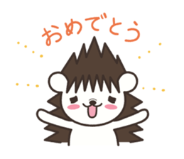 Hedgehog Kurimaru 2 sticker #6465350