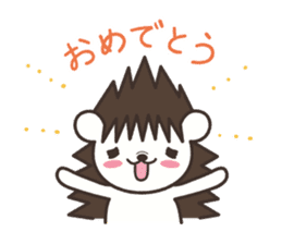 Hedgehog Kurimaru 2 sticker #6465350