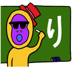 I am gorilla sticker #6465354