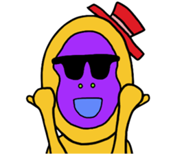 I am gorilla sticker #6465355