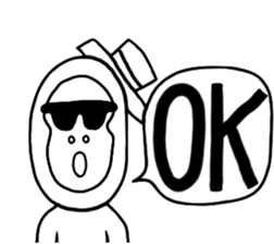 I am gorilla sticker #6465368