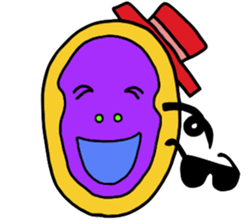 I am gorilla sticker #6465371