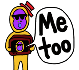 I am gorilla sticker #6465383