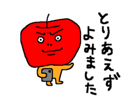 Angry apple2 sticker #6465392