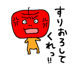 Angry apple2 sticker #6465403