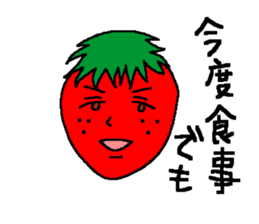 Angry apple2 sticker #6465404