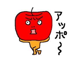 Angry apple2 sticker #6465409