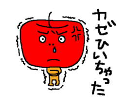 Angry apple2 sticker #6465411