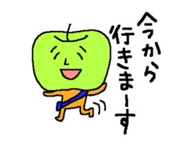 Angry apple2 sticker #6465412