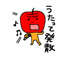 Angry apple2 sticker #6465420