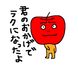 Angry apple2 sticker #6465422