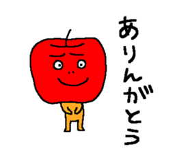 Angry apple2 sticker #6465423