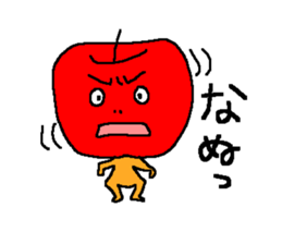 Angry apple2 sticker #6465426