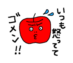 Angry apple2 sticker #6465429