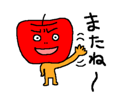 Angry apple2 sticker #6465431